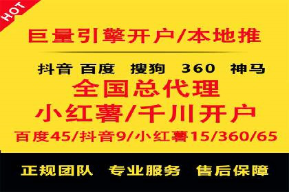 知乎信息流广告：从策略到执行，看这些成功案例如何操作